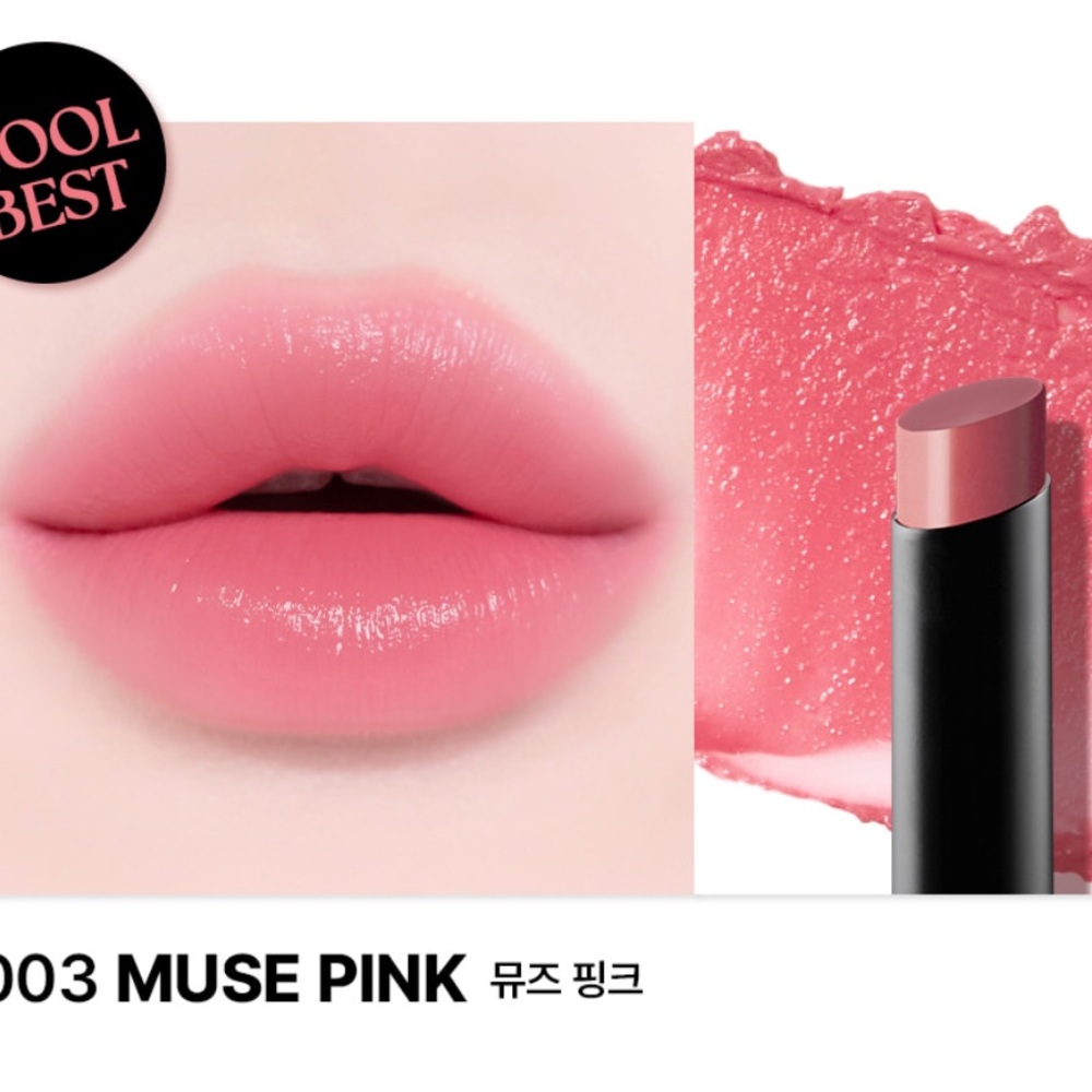 Muzigae Mansion tinted lip balm